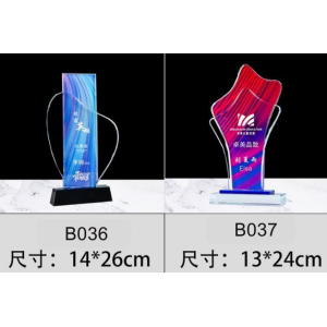 建議售價 2300元